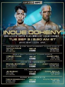 Naoya Inoue vs TJ Doheny ringwalk times