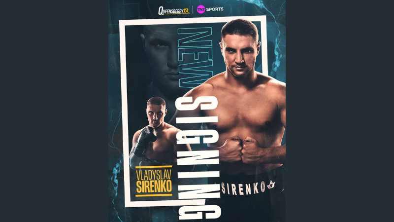 Frank Warren signs undefeated Ukrainian heavyweight Vladyslav Sirenko to Queensberry