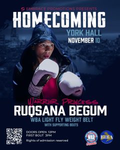 Bethnal Green’s Ruqsana Begum challenges Holly McMath for the WBA Oceania title at York Hall in November