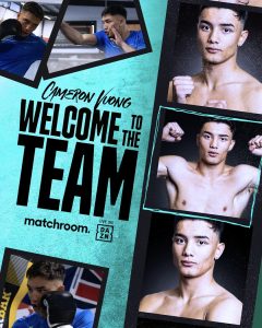 Cameron Vuong reveals his boxing goals, including headlining in Vietnam